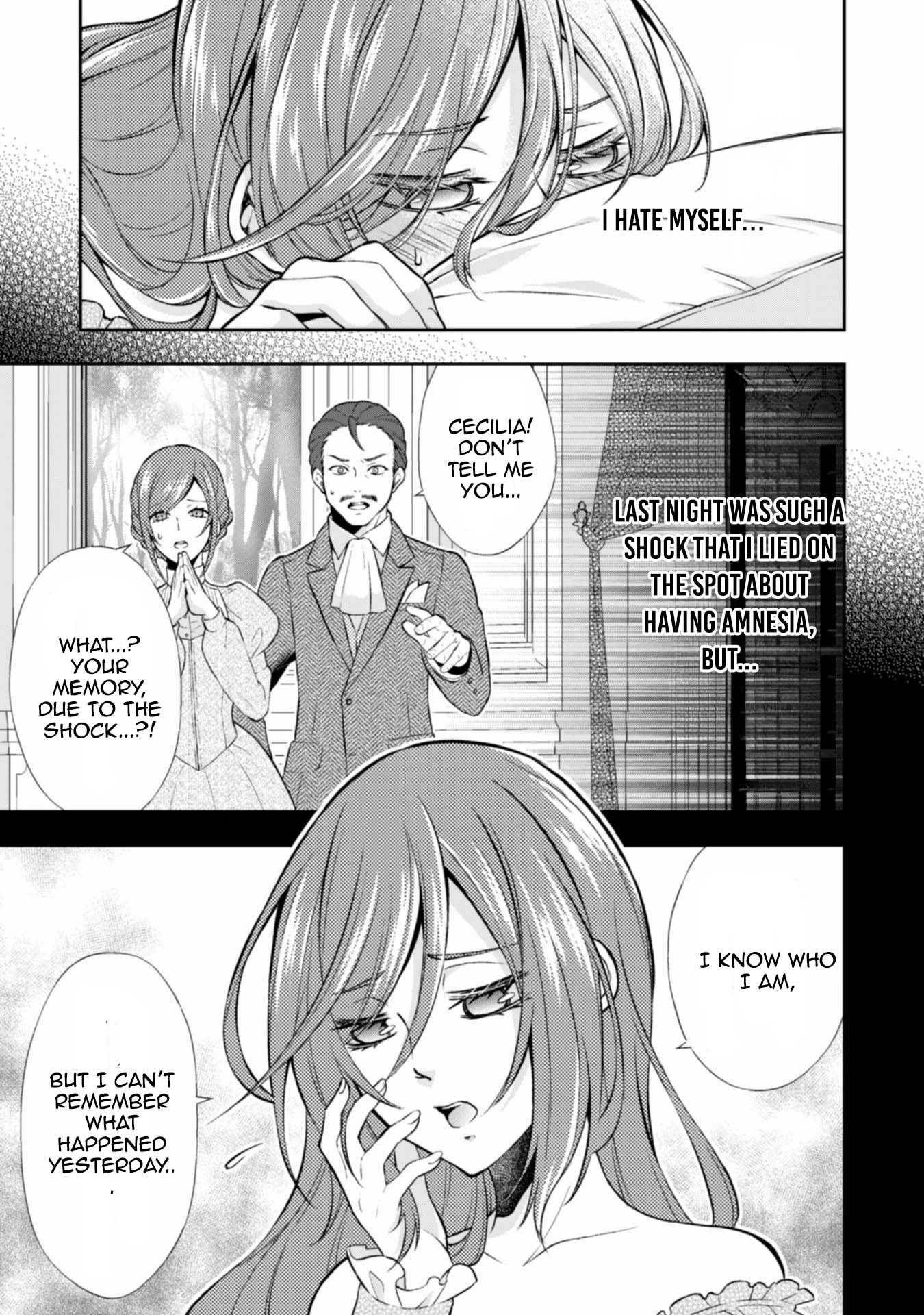 The Villainess Pretends to Have Amnesia Chapter 5 - . Page 19